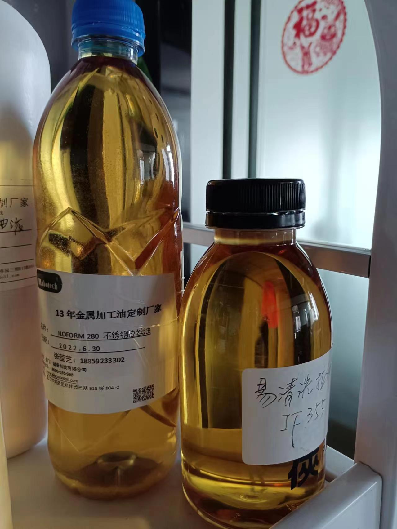 推薦一款潤滑度高、不粘膩、易清洗的鋼管拉拔油