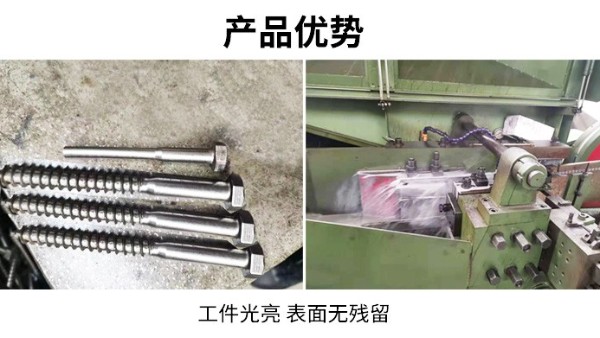 攻絲常見問題有哪些，如何選擇攻絲攻牙油