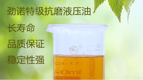 攜手前進(jìn)，為復(fù)工加油