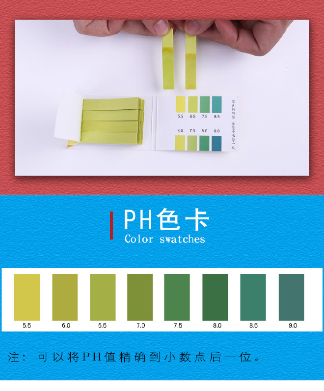 為什么要定期檢測銅拉絲油的pH值？