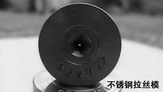 拉絲油廠家——拉絲?；痉诸?lèi)