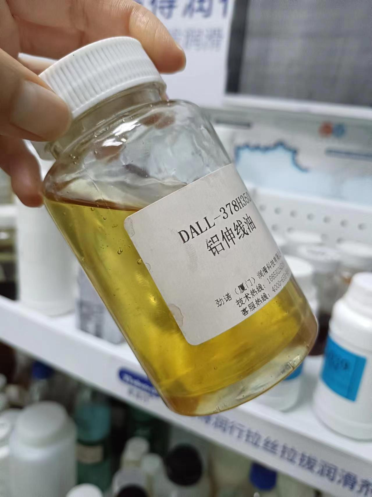 鋁線拉絲油多久一換？