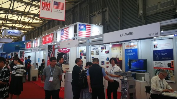 Wire China 2023國(guó)際線纜及線材展覽會(huì)的邀請(qǐng)函