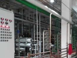 山東省東營(yíng)港海水淡化項(xiàng)目電滲析電源正式投產(chǎn)